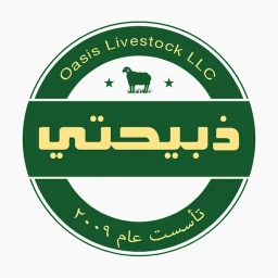 Zabehaty | ذبيحتي simgesi